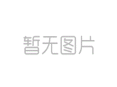 食品安全監(jiān)管沒(méi)有最嚴(yán)格，只有更嚴(yán)格