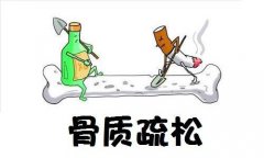 骨質(zhì)疏松癥吃什么比較好？